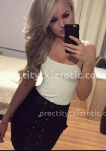 Фото проститутки Настя №3 в городе Североморск