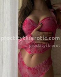 Фото проститутки Лера №6 в городе Североморск