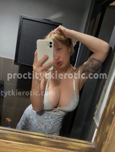 Фото проститутки Даша №1 в городе Североморск