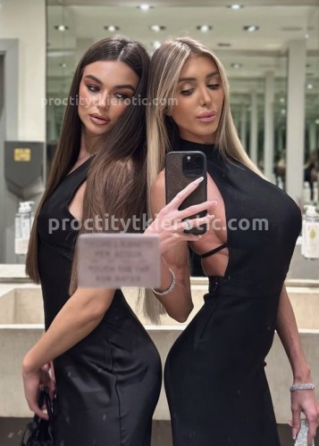 Алина, Г. Североморск