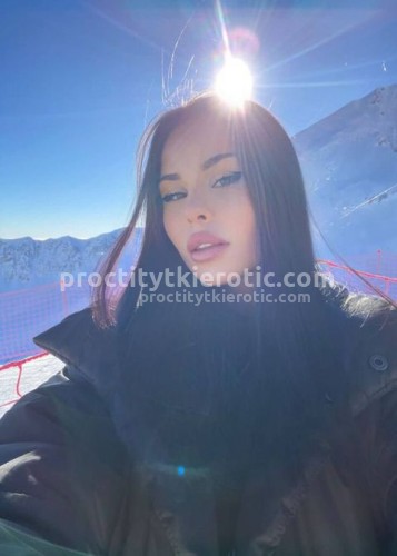 Амина, Г. Североморск