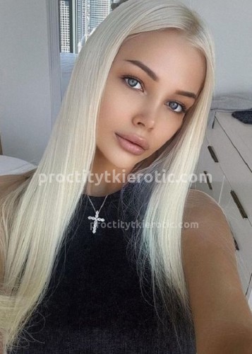 Ева, Г. Североморск