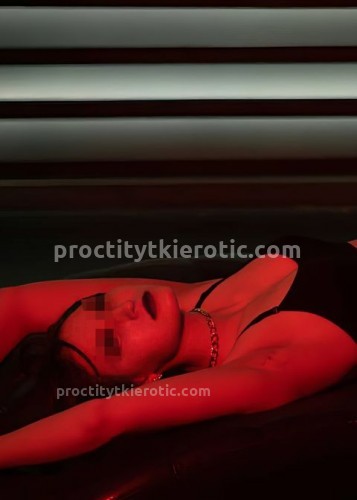 Ирина, Г. Североморск