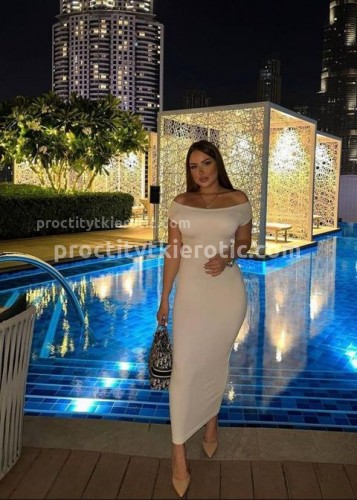 Картиночка, Г. Североморск