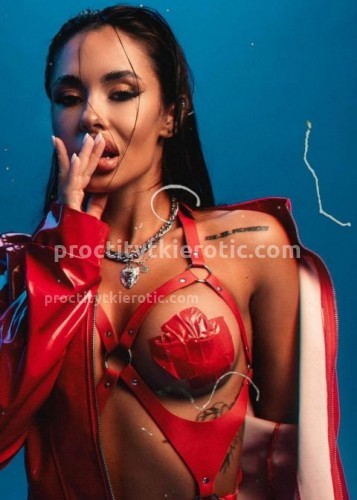 Кира, Г. Североморск