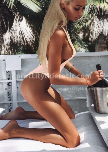 Лина, Г. Североморск