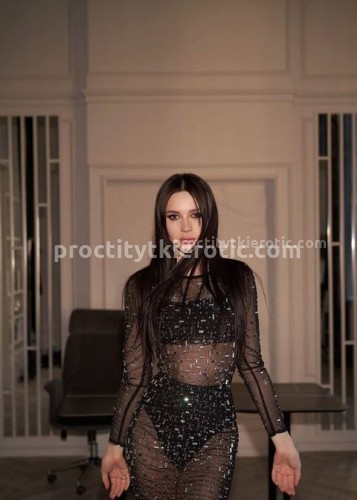 Марсия, Г. Североморск