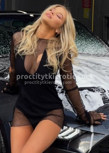 Нелли, Г. Североморск